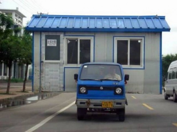 this_could_only_happen_in_china_640_18