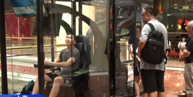 this_shopping_mall_has_saved_all_the_men_who_have_to_shop_with_their_special_ones_640_05