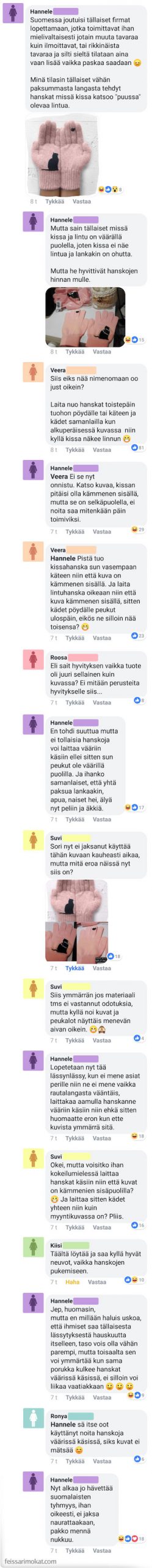 hanskat-tiskilla-exf