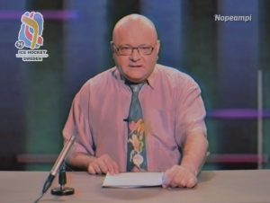 Tapio-Suominen-ja-MM95